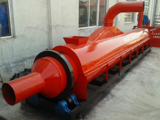 Sawdust Rotary Dryer